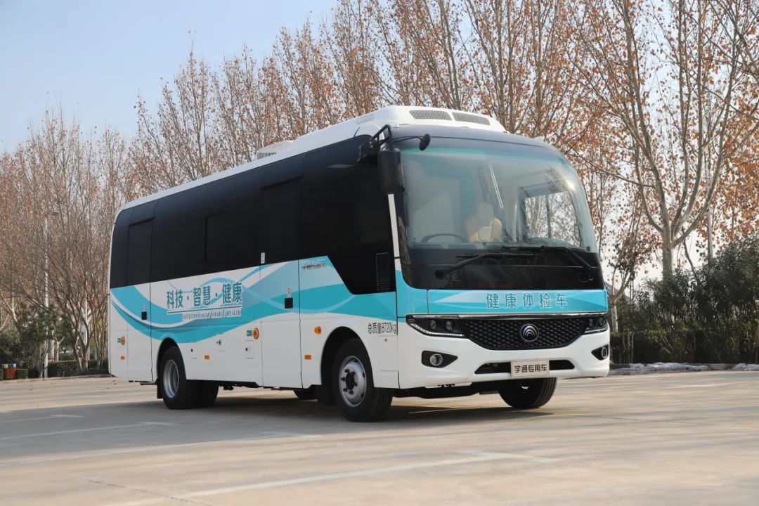 永利皇宫官网7.7米？滴朗刻寮斐，打造高效便捷体检新体验！