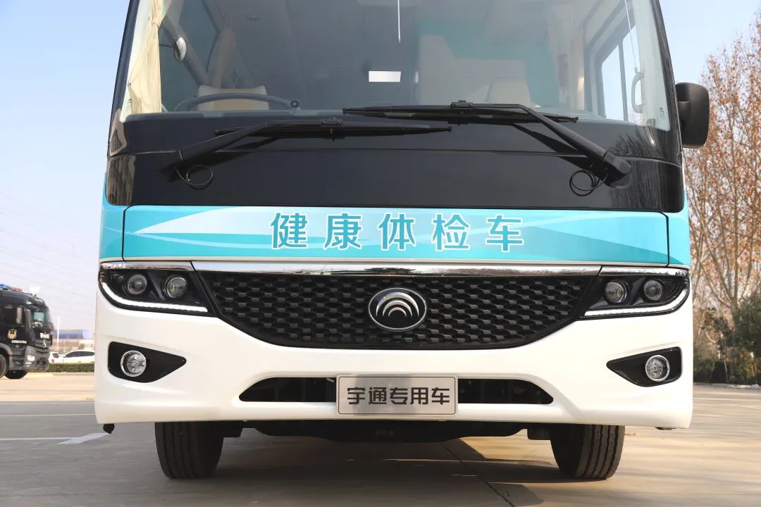 永利皇宫官网7.7米？滴朗刻寮斐，打造高效便捷体检新体验！