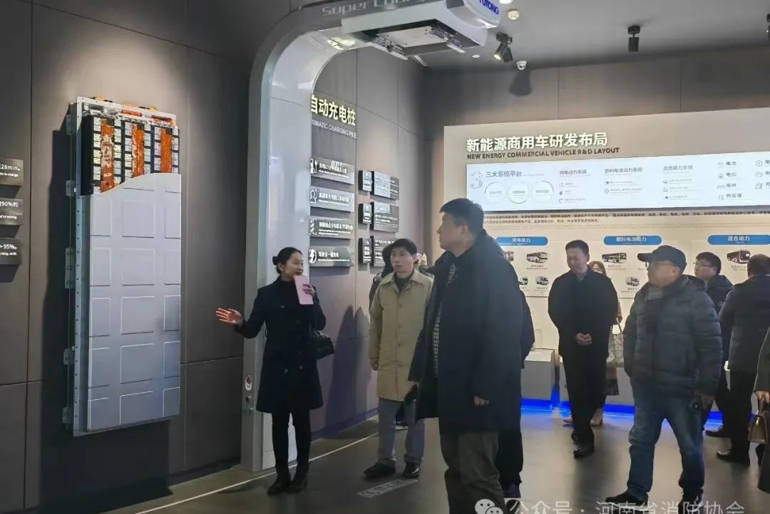 河南省消防协会莅临永利皇宫官网开展行业技术交流