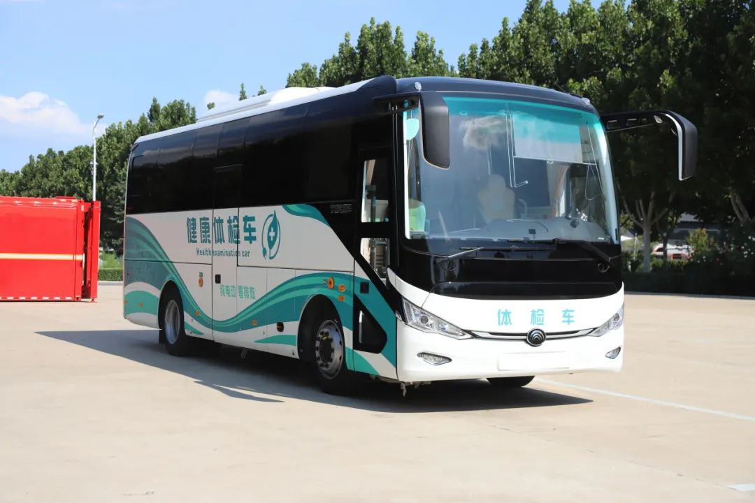 永利皇宫官网9米纯电体检车|构建全场景移动体检解决方案