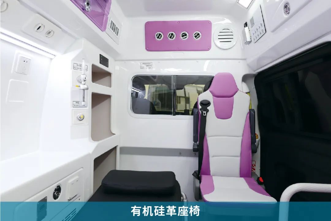 永利皇宫官网奔驰威霆救护车，专业高效为生命护航！