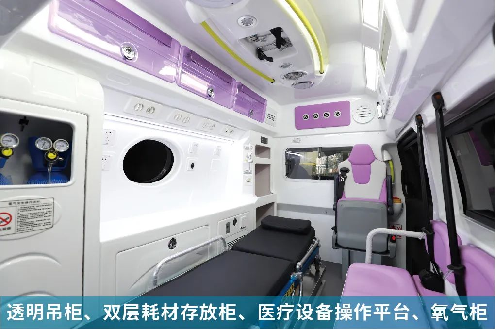 永利皇宫官网奔驰威霆救护车，专业高效为生命护航！