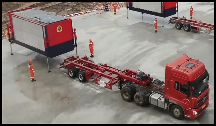 永利皇宫官网？榛讲兆榇蛟炝⑻逭角诒Ｕ咸逑