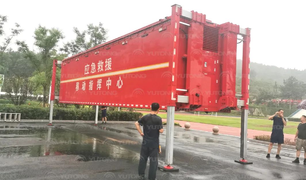 永利皇宫官网？榛讲兆榇蛟炝⑻逭角诒Ｕ咸逑