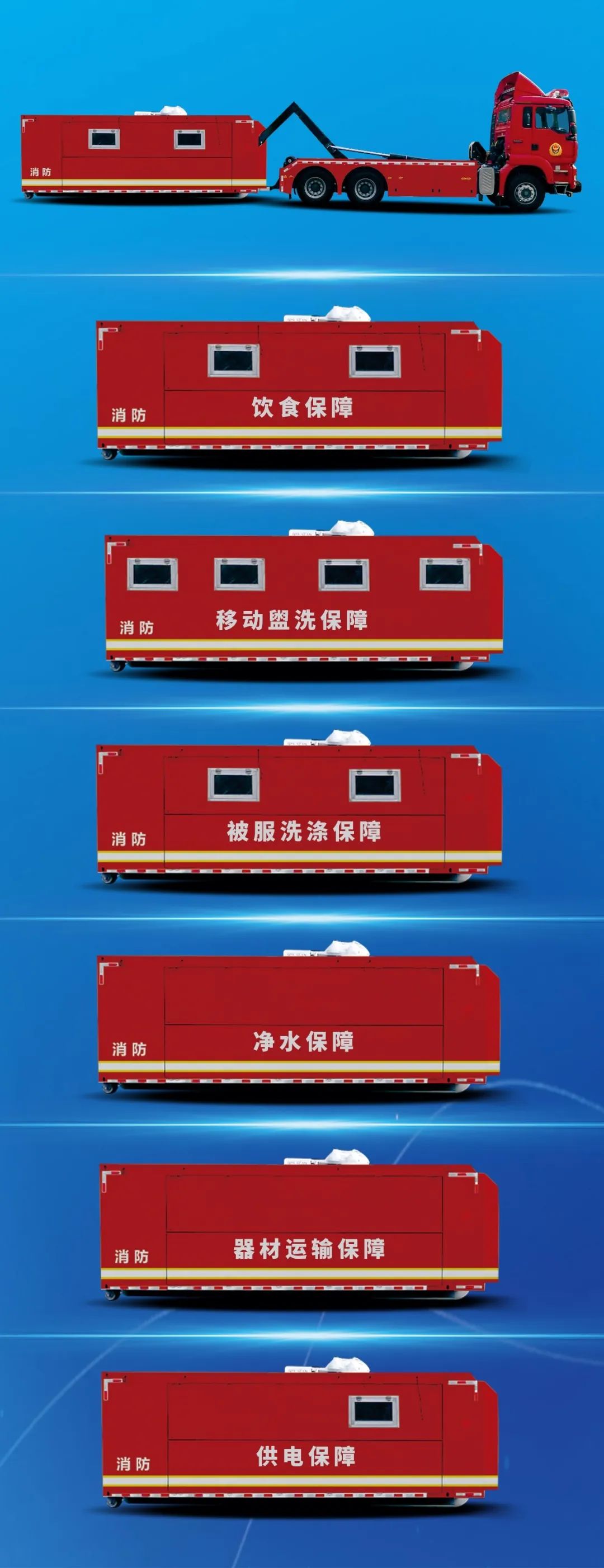 永利皇宫官网？榛讲兆榇蛟炝⑻逭角诒Ｕ咸逑