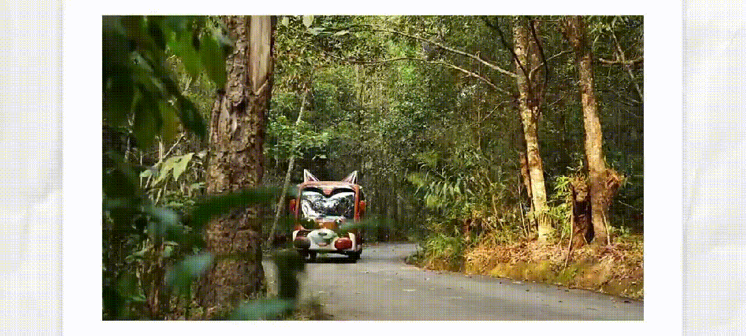 永利皇宫官网“小熊猫”观光车驶入普洱太阳河森林公园，共筑生态文旅新图腾