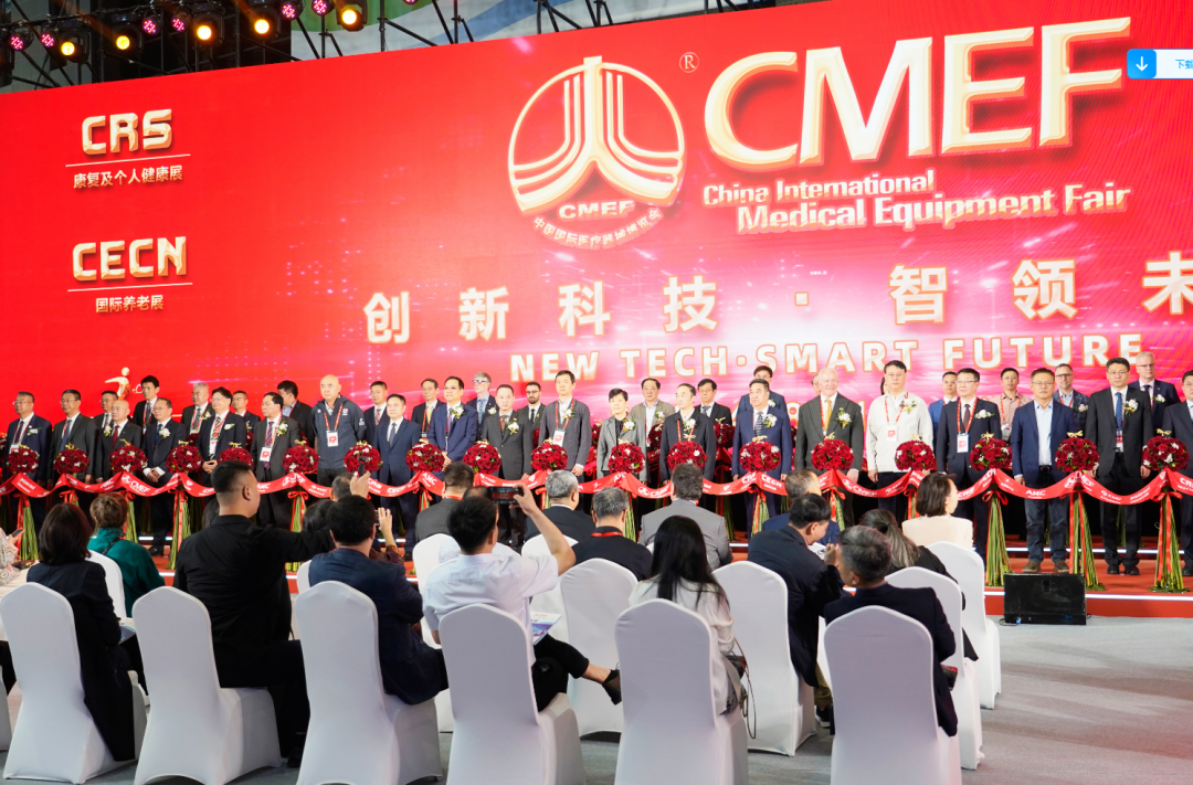 永利皇宫官网医疗车矩阵绽放第91届（CMEF）中国国际医疗器械博览会，科技创新驱动健康未来！