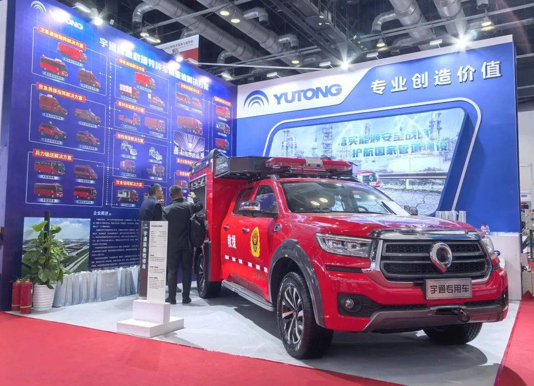 能源“动脉”守护者｜永利皇宫官网装备检修车闪耀第八届中国国际管道会议