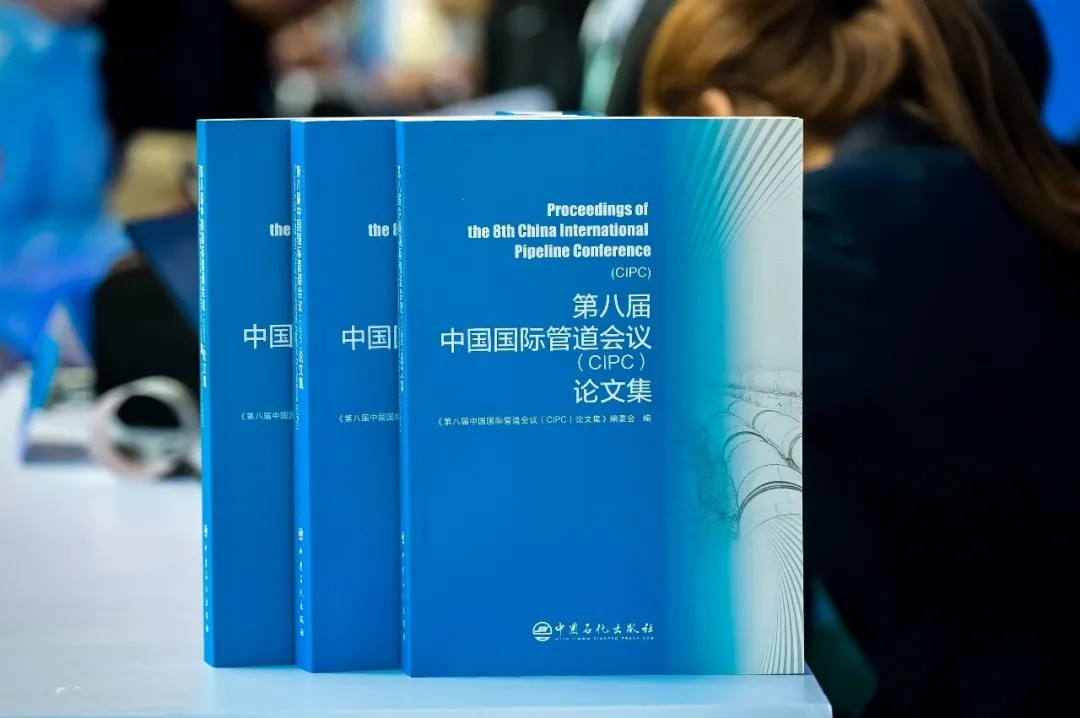 能源“动脉”守护者｜永利皇宫官网装备检修车闪耀第八届中国国际管道会议