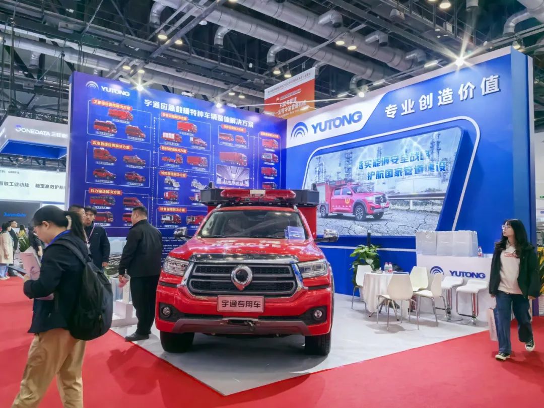 能源“动脉”守护者｜永利皇宫官网装备检修车闪耀第八届中国国际管道会议