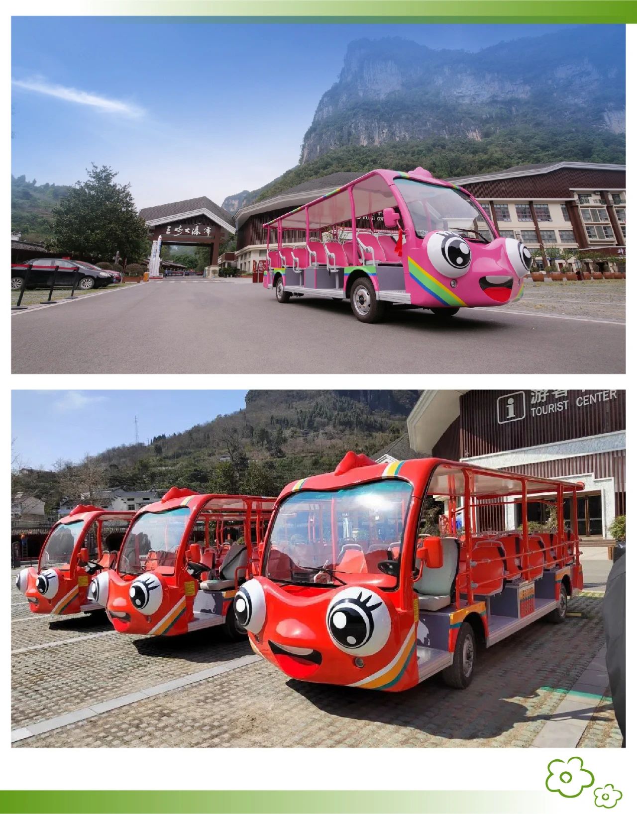 2025年景区交通该往哪儿发力？永利皇宫官网观光车助力打造景区交通运营新“范式”