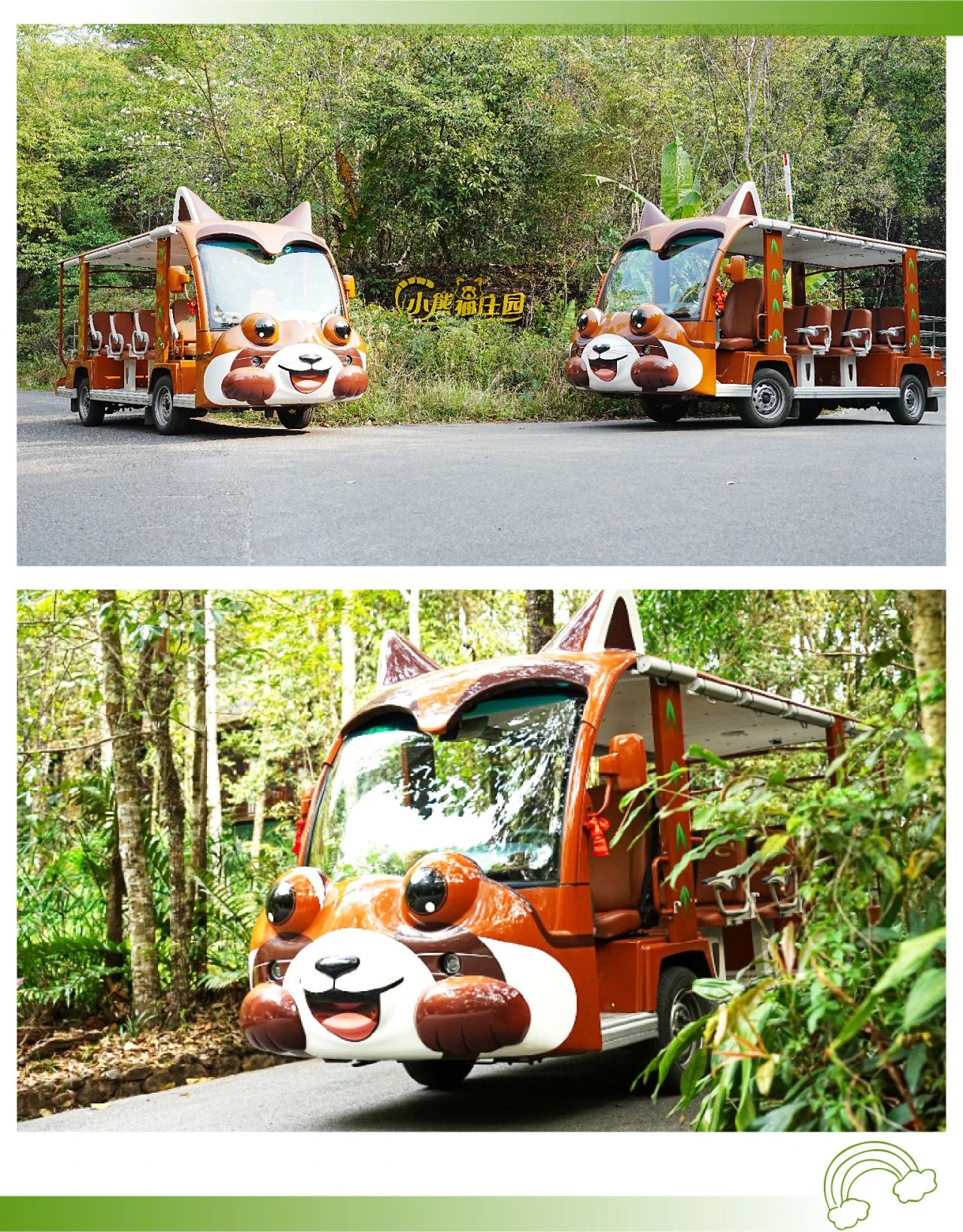 2025年景区交通该往哪儿发力？永利皇宫官网观光车助力打造景区交通运营新“范式”