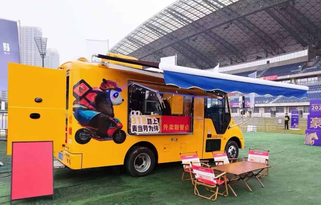 当永利皇宫官网移动售卖车与麦当劳相遇，移动商业正在经历怎样的转变？