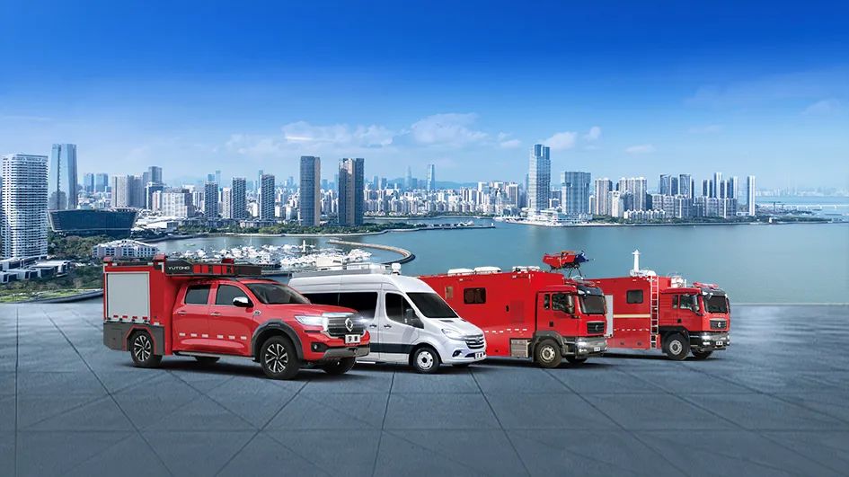 低空腾飞 安全护航｜永利皇宫官网无人机系列装备亮相2025国际低空经济与无人系统博览会