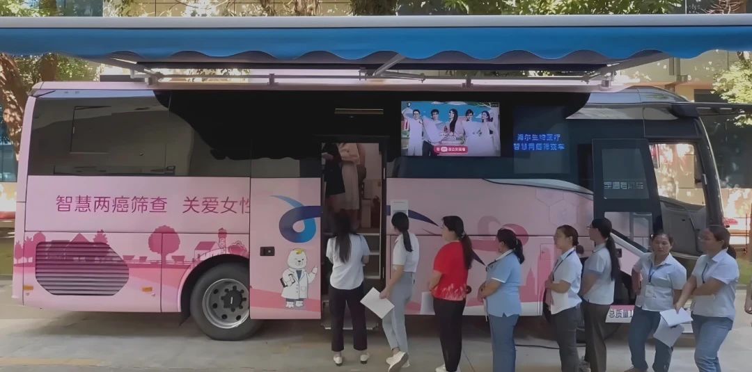 助力做好2025年基本公共卫生服务工作，永利皇宫官网在行动（下）