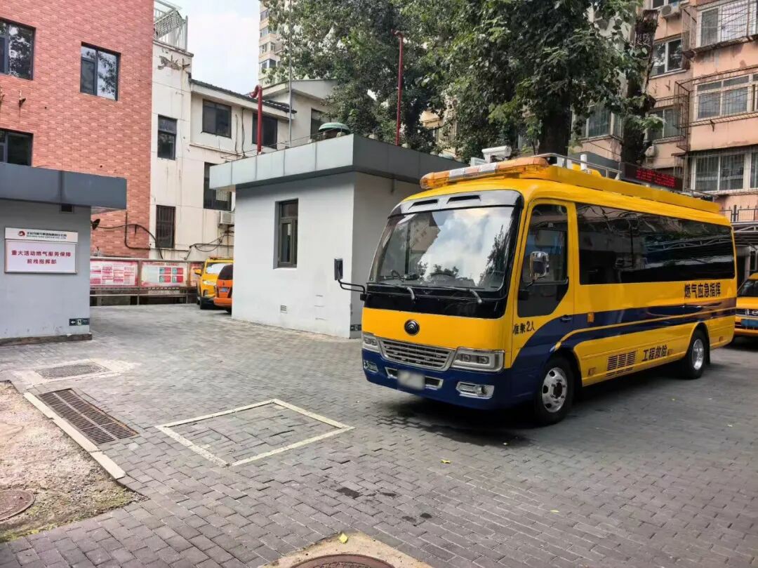 科技赋能警务 安全守护民生 | 永利皇宫官网警用特种车参与九三阅兵保障任务