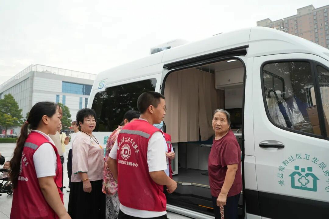 永利皇宫官网多形态巡回医疗车，助力常态化巡回医疗机制建立